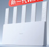 小米（MI）路由器BE6500【国家补贴15%】Wi-Fi 7 6500兆级  全2.5G网口 4核高通处理器 网络安全家用路由器 实拍图