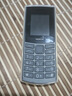 NOKIA新105 4G 全网通移动联通电信 老人老年按键直板学生儿童备用戒网手机 双卡双待  黑色 实拍图