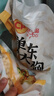 CP正大食品鸡大胸 3斤 冷冻生鲜 鸡肉自营健身减脂早餐 实拍图