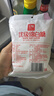 唐仁集优级绵白糖500g 家庭小包装厨房烹饪烘焙调味调料 冲饮咖啡伴侣 实拍图