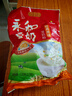 永和豆浆袋装豆粉冲泡速溶即食方便营养早餐冲饮谷物独立小包装 经典原味豆奶粉510g（含17小包） 实拍图