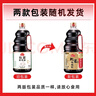 海天 生抽酱油 1.9L【0添加特级 松茸酱油提鲜】松茸味极鲜系列 实拍图
