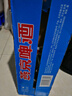 燕京啤酒 蓝听11度拉格啤酒330ml*24听  整箱装 冰爽畅饮 现货热卖  实拍图