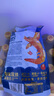 三只松鼠休闲零食小鱼磷虾香辣味100g高蛋白小吃即食独立小包装 实拍图