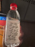 农夫山泉长白山天然矿泉水 380mL*15瓶 整箱装 实拍图