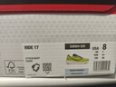 Saucony索康尼驭途17跑鞋男减震透气训练鞋跑步运动鞋子RIDE17 荧光绿兰220 41 实拍图