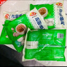 安井 墨鱼味丸 240g/袋 锁鲜装火锅丸子 鱼糜含量≥40% 鱿鱼含量≥10% 实拍图