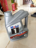 美孚（Mobil）美孚1号极光银美孚先进全合成汽机油 5W-30 SP级4L 新老包装发货 实拍图