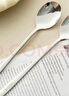 onlycook316L不锈钢勺子汤勺汤匙 家用加厚圆底餐勺饭勺调羹 餐具 两只装 实拍图
