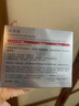 珀莱雅红宝石面霜3.0滋润款50g抗皱紧致淡化细纹保湿乳液面霜生日礼物女 实拍图