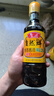 鲁花自然鲜系列 酱香酱油【 0添加防腐剂 特级生抽】1.28L 调味品 实拍图