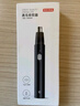 京东京造 电动鼻毛修剪器充电式 修鼻毛神器鼻毛剪刀剪鼻毛器【不伤鼻腔 超长续航】男士生日礼物 男 实拍图