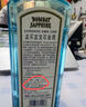 孟买蓝宝石(Bombay) 英国 杜松子酒 蓝宝石金酒 进口洋酒 500mL 调酒必备 实拍图