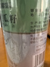修年堂 黄瓜籽250g/罐 黄瓜子东北吉林旱生黄瓜籽粉黄瓜籽粉可磨粉 药食同源 实拍图