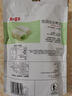 百草味夹心麻薯芒果味210g/袋 台式点心饼干糕点休闲零食特产糯米滋  实拍图