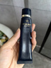 肌肤之钥（Cle de Peau）CPB明星长管隔离37ml持妆妆前乳提亮肤色护肤品生日礼物 实拍图