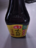 海天 生抽酱油【特级酱油】750ml  味极鲜系列 炒菜凉拌 提鲜点蘸用 实拍图