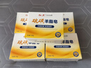 红卫硫磺羊脂皂120g*5抑菌驱螨洁面皂洗手洗澡香皂 实拍图