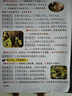 佳能（Canon）E478 微信远程学生家用彩色喷墨多功能一体机 打印/复印/扫描 手机无线WiFi  实拍图