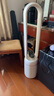海尔（Haier） 无叶风扇电风扇落地空气循环扇节能直流变频落地扇音静办公室卧室遥控电扇净化杀菌风扇 等离子除菌直流净化款（32挡风速） 实拍图