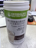 康宝莱HERBALIFE奶昔蛋白营养粉代餐饱腹多种口味可选平衡身体所需营养 红豆薏仁味550g 实拍图