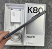 小米 REDMI K80 国家补贴 第三代骁龙 8 6550mAh大电池 澎湃OS 玄夜黑 16GB+256GB 红米5G手机 实拍图
