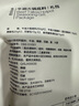 蜀九香门店款麻辣红油无渣纯牛油火锅底料含蘸料麻辣度可调1.08kg 实拍图