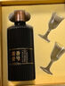 One's Member酱香壹号 酱香型白酒 53度小酒100ml 小酌自饮 实拍图