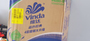 维达（Vinda）有芯卷纸 蓝色经典4层160克*27卷 厚韧耐用 卫生纸卷筒纸纸巾整箱 实拍图
