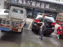闪电客洗车机高压洗车水枪家用大功率多功能便携式清洗水泵全自动清洗机 4800W 短枪+10米高压防爆管+泡沫壶 实拍图