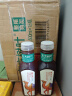 农夫山泉 东方树叶黑乌龙 500ml*15瓶 无糖茶饮料 整箱装礼盒 实拍图