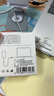 尊匠苹果充电器正品充电线氮化镓30W快充线PD套装适配原装iPhone14ProMax 16 15手机13充电头20W数据线 【适用苹果6-14系列】PD快充线丨单线标准1米 实拍图