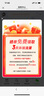 联通随身wifi6无线移动wifi免插卡便携式无线上网卡车载随行网络支持5G/4G设备全国通用流量2025款U10 实拍图