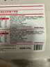 大希地火山石烤肠2032g(原味/黑椒各20根) 早餐肉香火腿肠空气炸锅食材 实拍图