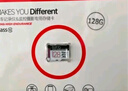 banq 128GB TF（MicroSD）存储卡 A1 U3 V30 4K 行车记录仪&安防监控专用内存卡 高度耐用 实拍图