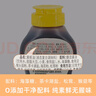 酿一村松茸素蚝油0添加素耗油0脂素食调料儿童宝宝上等无添加挤挤装248g 实拍图