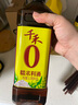 千禾糯米料酒 10度 1L 【0添加】去腥解膻炖肉家用调味品 实拍图