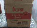 美丽雅 食品级保鲜袋240只 一次性塑料打包袋大中小号各80只可微波 实拍图