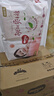 好奇（Huggies）铂金装成长裤L120片(9-14kg)大号婴儿尿不湿小桃裤超薄拉拉裤透气 实拍图