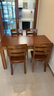 优卡吉餐桌简约实木餐桌椅组合小户型西餐台饭桌HQ-610 1.3米1+4胡桃色 实拍图