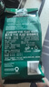 星巴克（Starbucks）精品烘焙咖啡豆 阿拉比卡豆 派克市场200g中烘黑咖啡 实拍图