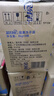 蓝月亮健康洗手液泡沫丰富5kg大桶补充装家庭酒店车间可用 10斤装 实拍图