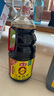 海天 生抽酱油 0添加调味品【特级酱油 味极鲜系列】1.9L 点蘸凉拌  实拍图