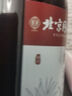 同仁堂 北京同仁堂生姜艾草精油 按摩精油刮痧油推拿油通经络发热精油 实拍图