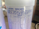 美赞臣 亲舒 婴幼儿乳蛋白部分水解配方奶粉 1段 850g*6罐 礼盒装 实拍图