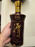 潭酒红得发紫真年份酱香型白酒18年老酒大曲坤沙粮食酒送礼收藏酒 53度 500mL 1瓶 2022版（已停产） 实拍图