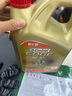 嘉实多（Castrol）机油保养单次卡  极护智E版全合成 5W-30 SP 4L 30天可用 实拍图