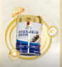 同仁堂海参肽乳清蛋白粉900g礼盒99%乳清成人中老年营养品免疫球蛋白 实拍图