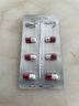 【原研药】乐瑞卡 普瑞巴林胶囊 75mg*8粒/盒 实拍图