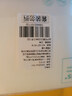 蕉趣（BANANA TRIP）一次性床单(SMS级)酒店隔脏旅行床套防脏床上用品 双人床单 2条 实拍图